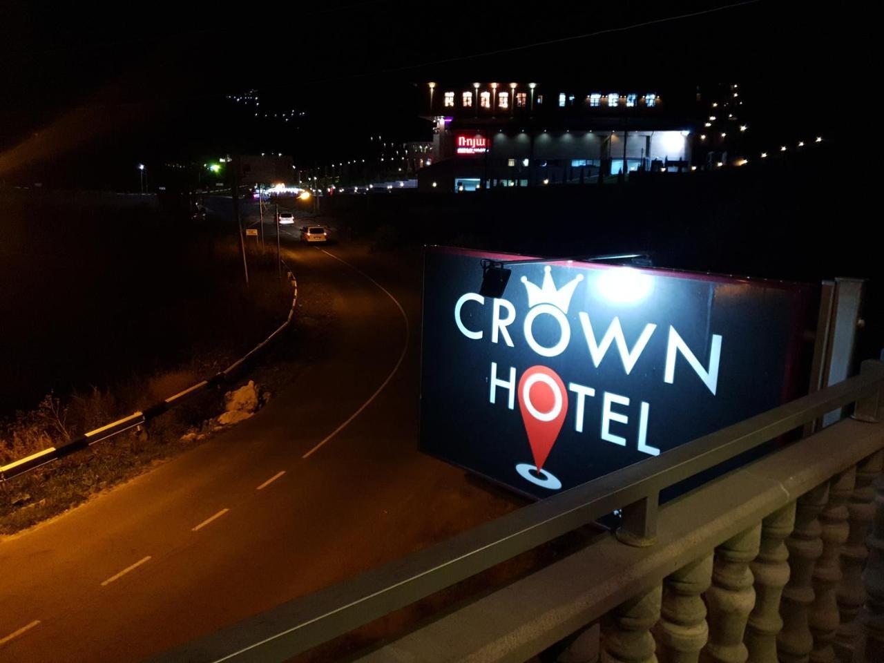 Guesthouse Crown Of Tsaghkadzor Luaran gambar