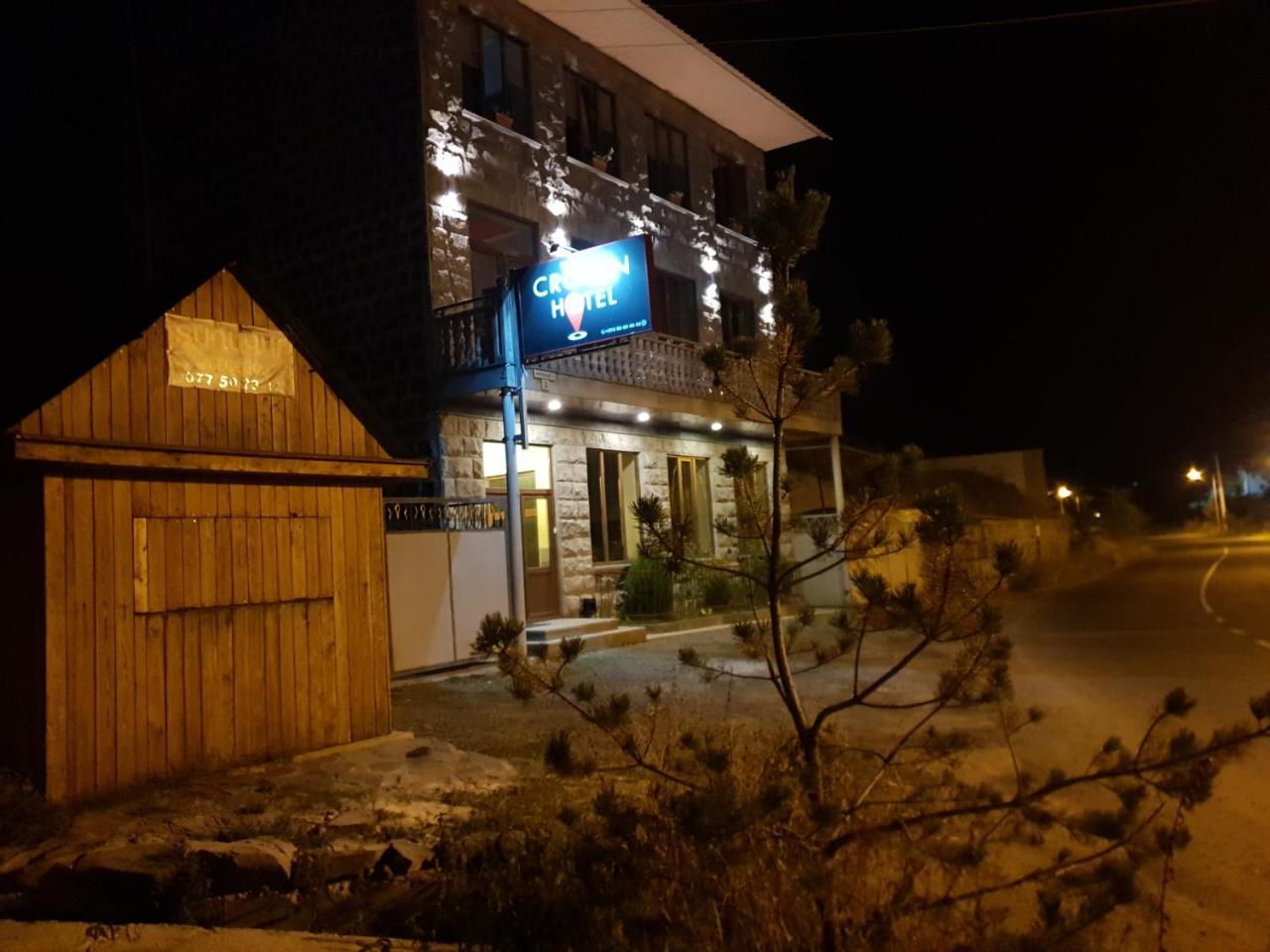 Guesthouse Crown Of Tsaghkadzor Luaran gambar